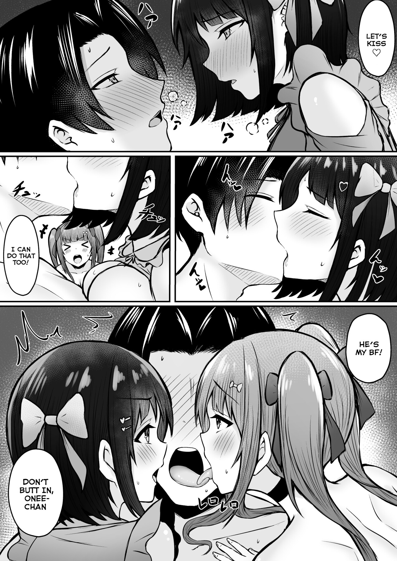 Hentai Manga Comic-My Boyfriend Is Cuckold By My Sister Who Is A Landmine ~Ria Mitsuru's Older Sister And Her Younger Sister Who Works With Papa~-Read-61